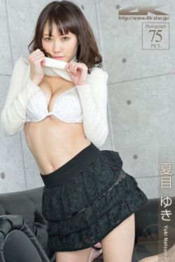 王子